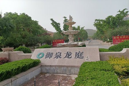 龙都现代城带车库3室2厅2卫120㎡